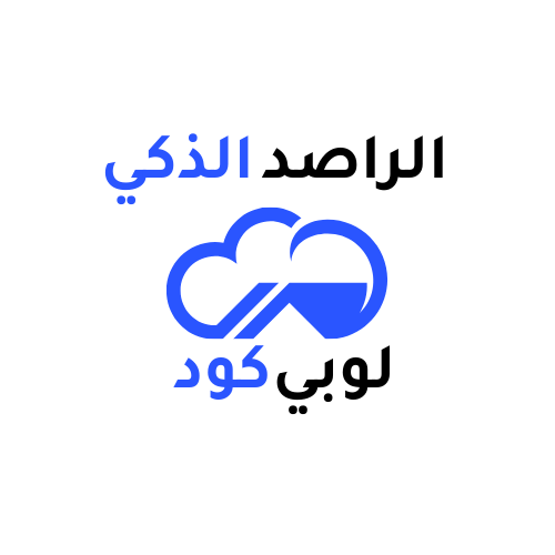 لوغو النظام