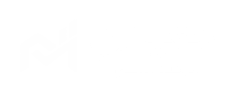 معياري - الراصد الذكي